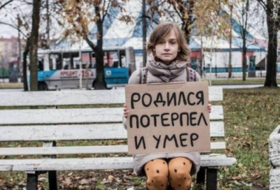 Адвокат Кошман: за антисанитарию и мусор в подъезде грозит выселение