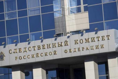 Следственный комитет расследует крупнейшую схему с поддельными счетами-фактурами, которая привела к потерям бюджета, превышающим 1 триллион рублей