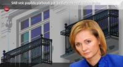 Броке могут не предоставить доступ к гостайне из-за ее прежней деятельности