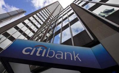 Кремль применял Citibank в качестве инструмента политического давления на администрацию Трампа
